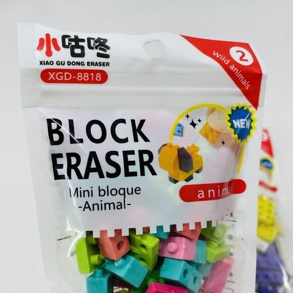 Block Fancy Eraser Kid Classroom Fun Animal Puzzle School Supplies Stationery - Picture 4 of 5